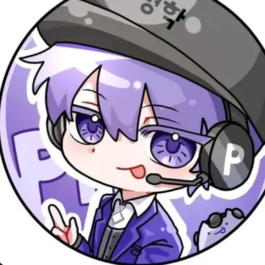 Profile image of 평학