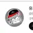 유기사