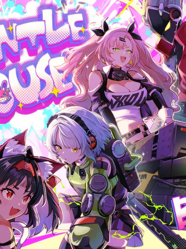 aruaruaruto의 ごちゃ混ぜエリー