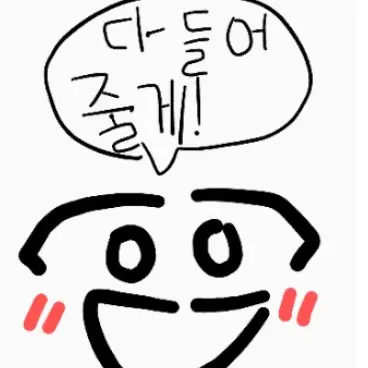 Profile image of 심리