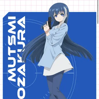 Profile image of 六美