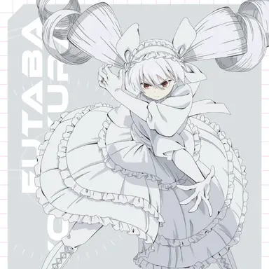 Profile image of 二刃