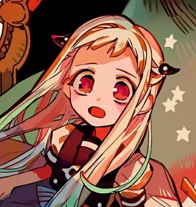 Profile image of Nene Yashiro