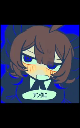 Profile image of 잇텐노