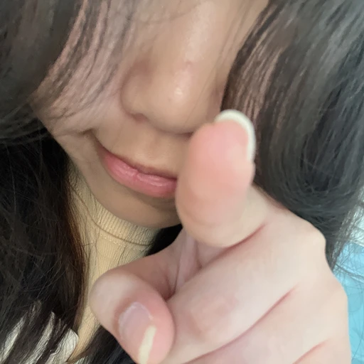 안예서