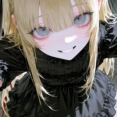 Profile image of Lily