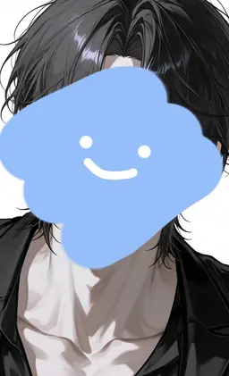 Profile image of Yuto