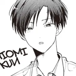 Profile image of 塩見君
