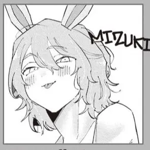 Profile image of ミズキ