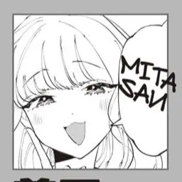 Profile image of 美田さん