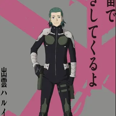 Profile image of 出雲 ハルイチ