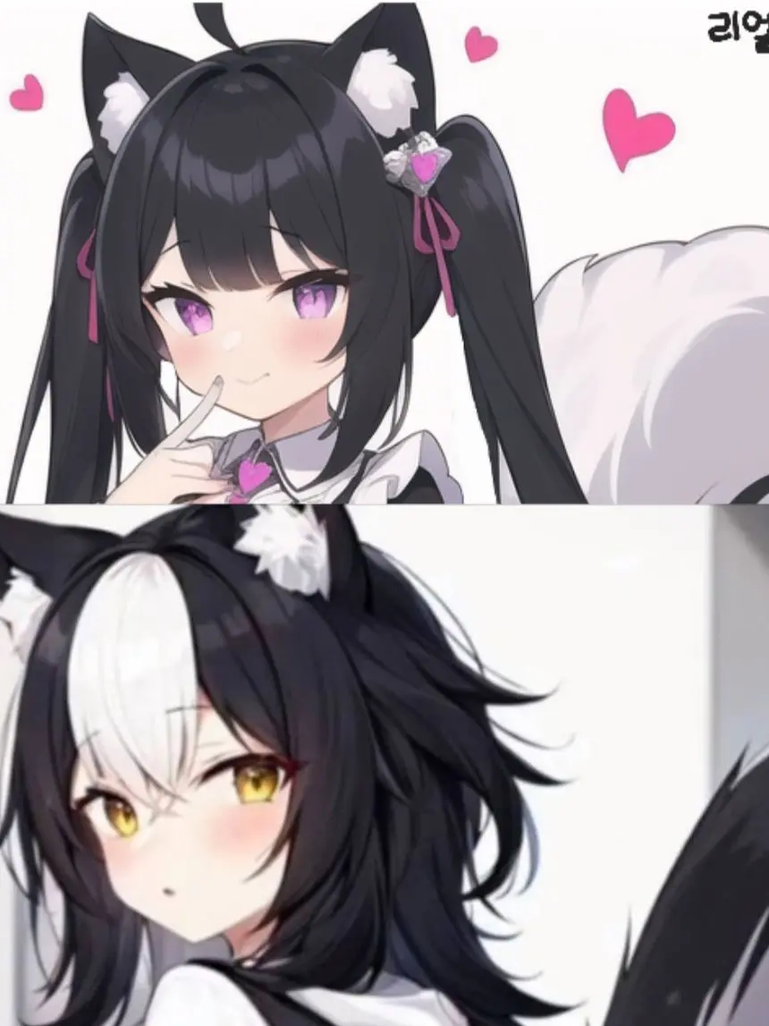 HerbalKoala1687의 스컹크가 사는 숲에서 살기