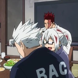 轟家