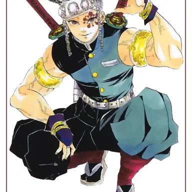 Profile image of 우즈이 텐겐