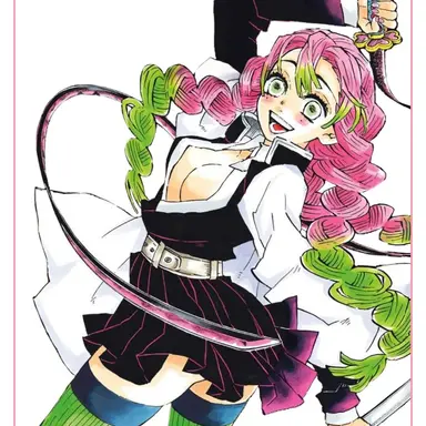 Profile image of 칸로지 미츠리