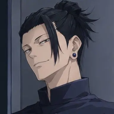 Profile image of 夏油傑