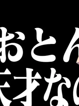 SwiftFan8915의 〜魔法幼稚園〜