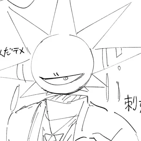 Kai77390kai의 유니드
