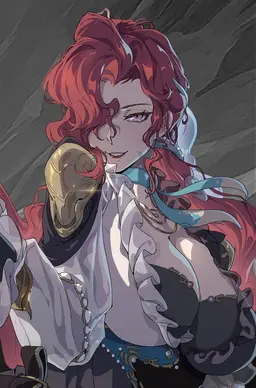 Profile image of Rhagaea
