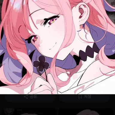Profile image of 러끼