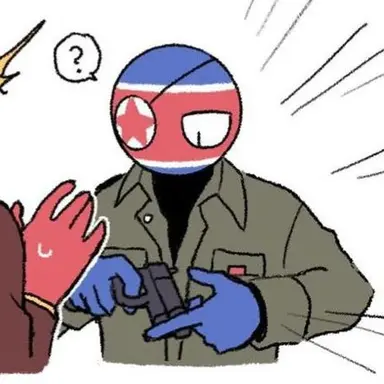 Profile image of 북한