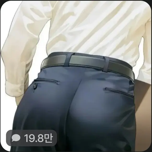 StormyStamp8156의 똥모음