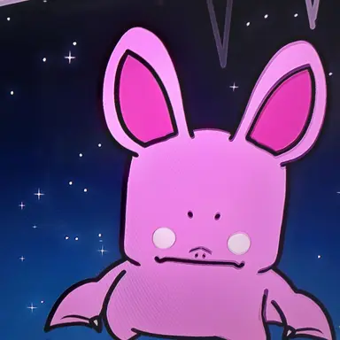 Profile image of 박쥐
