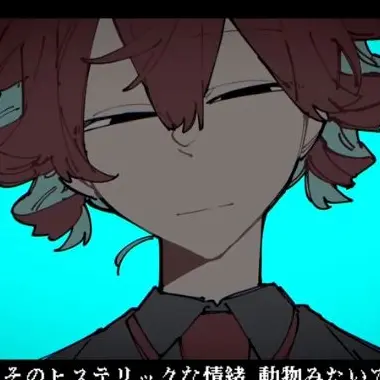 Profile image of 重音テト