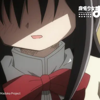 Profile image of Homura Akemi