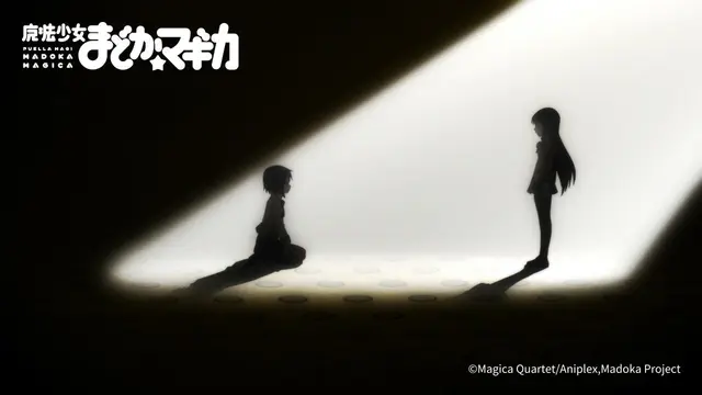 Profile image of 暁美ほむら