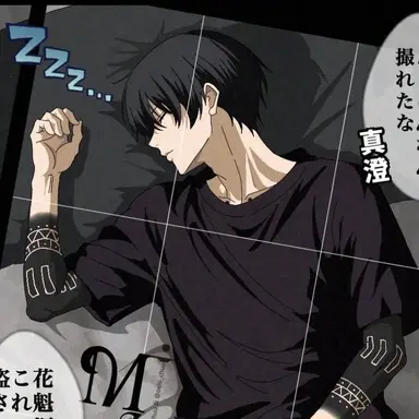 Profile image of 無陀野無人