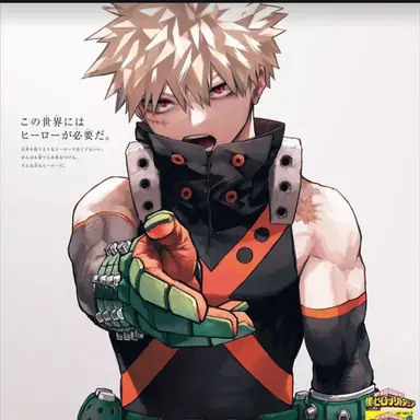 Profile image of 爆豪勝己