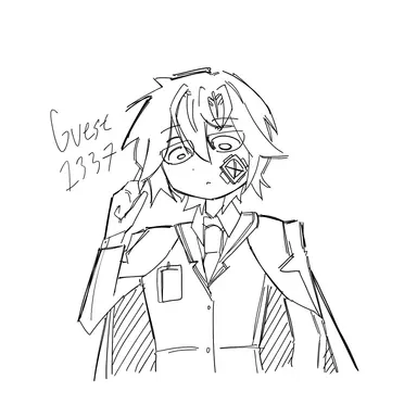Profile image of Guest 1337