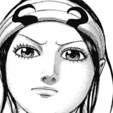 Profile image of 羌廆