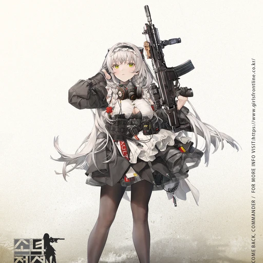 HK433