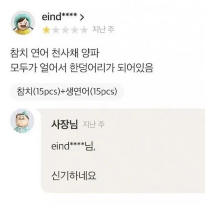 지우혁