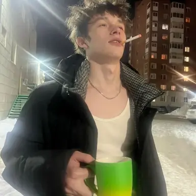 Profile image of Calvin