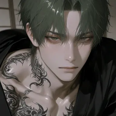 Profile image of Aya