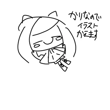 Profile image of まめ