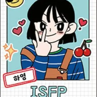 Profile image of 하영