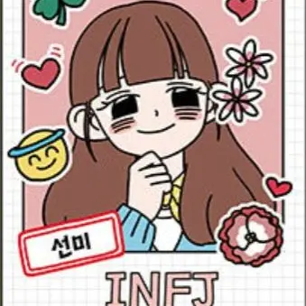Profile image of 선미