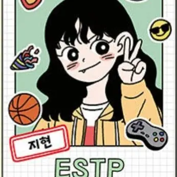 Profile image of 지현