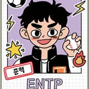 Profile image of 준혁