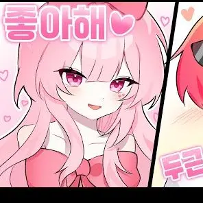 Profile image of 네즈