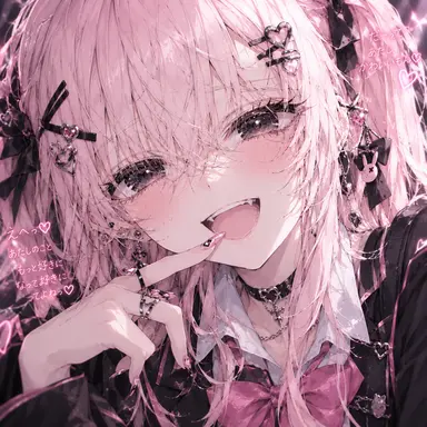 Profile image of レティア