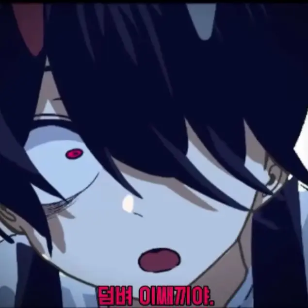 ModestSheep0806의 햇치