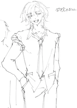 Profile image of 玲王