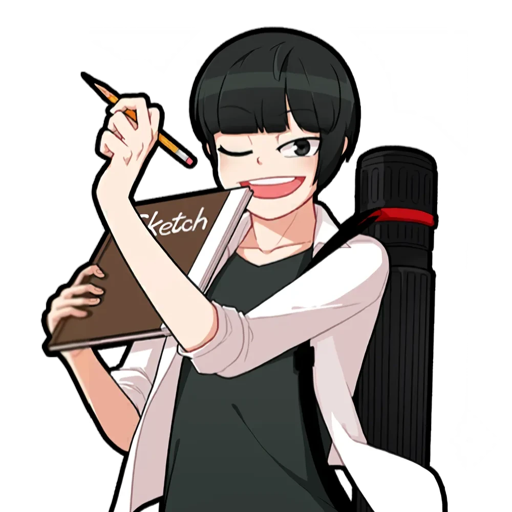 은마루