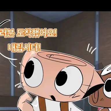 Profile image of 쉘리