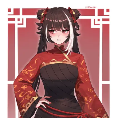 Profile image of シーチュン
